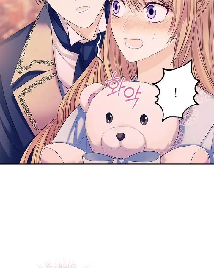Sincerely: I Became a Duke's Maid Chapter 72 12
